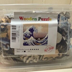 Wooden Puzzle with Wave Design